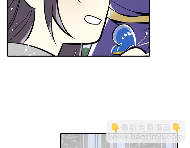 第15话 别人的香味(1/2)-第15话