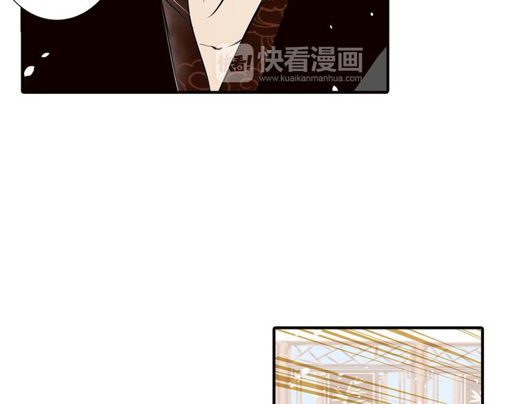 第15话 别人的香味(1/2)-第15话