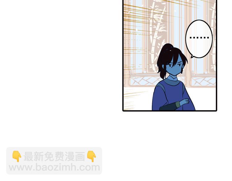 第15话 别人的香味(1/2)-第15话