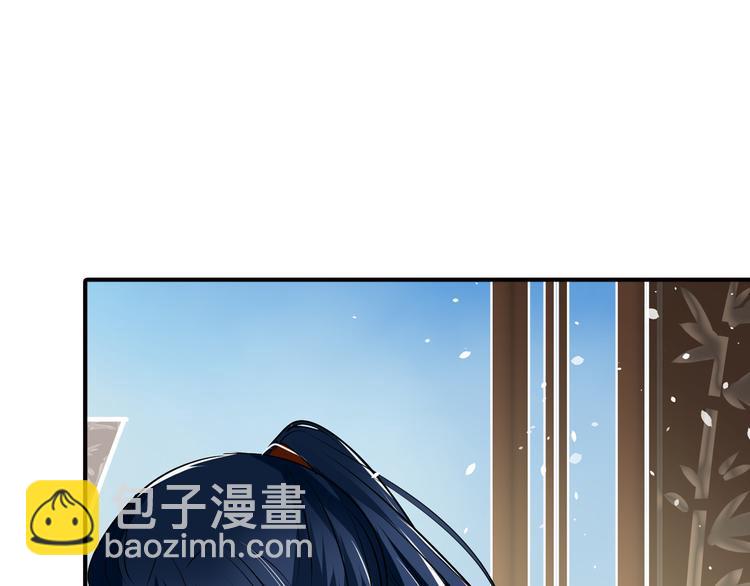 第15话 别人的香味(1/2)-第15话