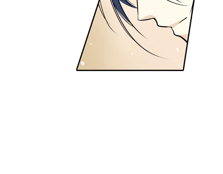 第15话 别人的香味(1/2)-第15话