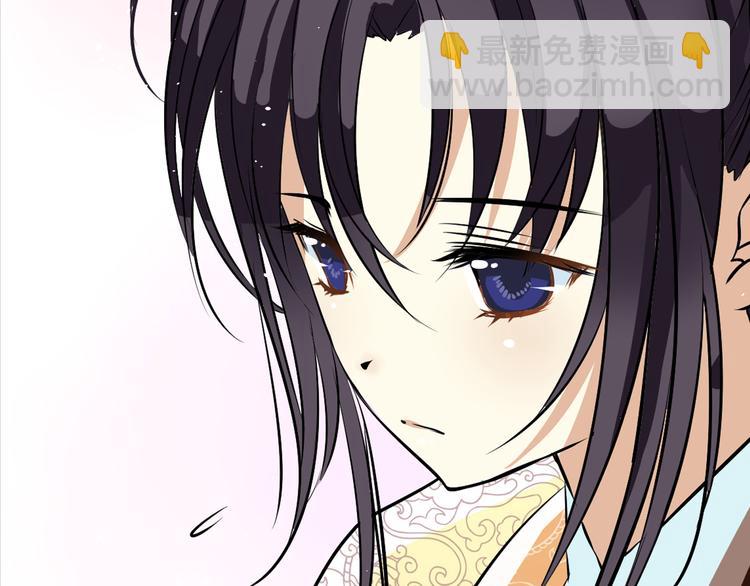 第15话 别人的香味(1/2)-第15话