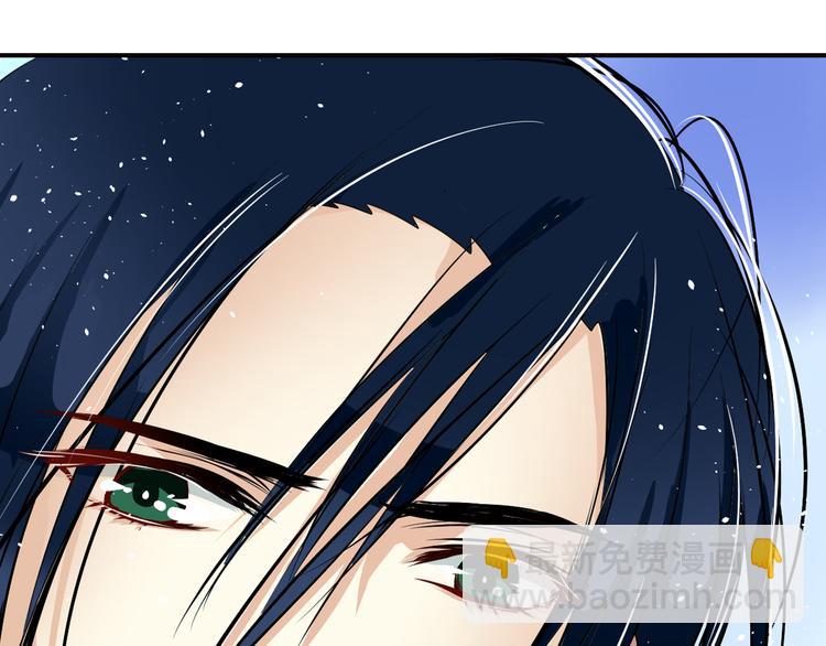 第15话 别人的香味(1/2)-第15话