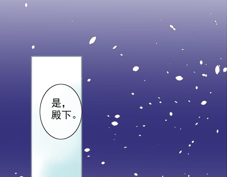 第15话 别人的香味(1/2)-第15话