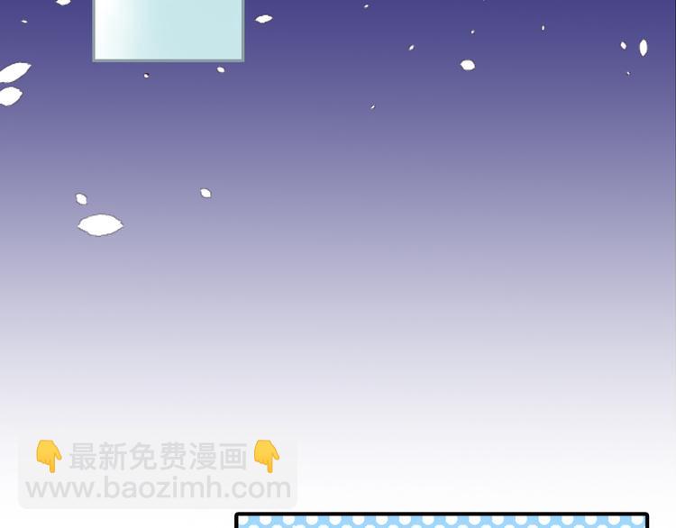 第15话 别人的香味(1/2)-第15话