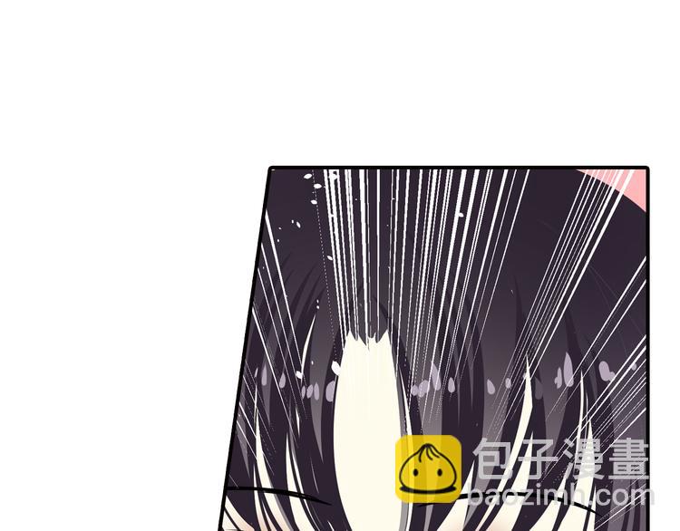 第15话 别人的香味(1/2)-第15话