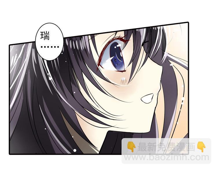 第19话 至死不渝(1/2)-第19话