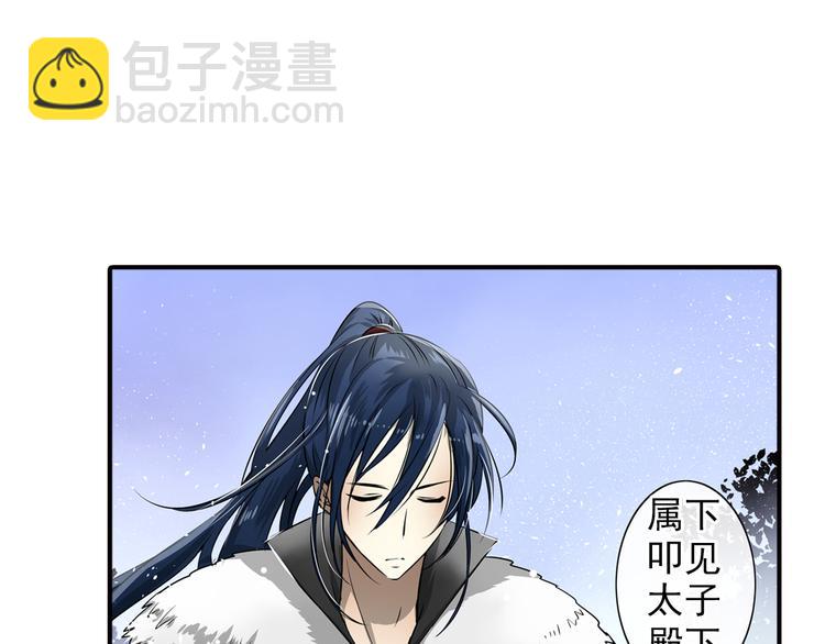 第19话 至死不渝(1/2)-第19话