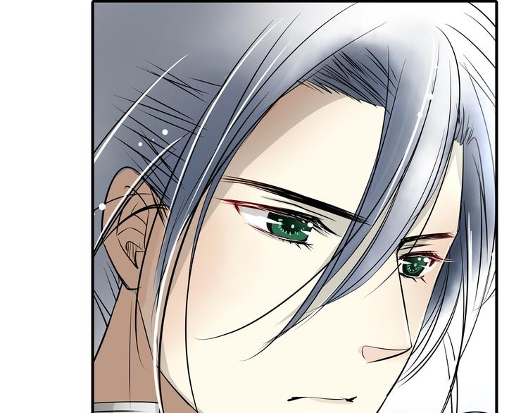 第19话 至死不渝(1/2)-第19话