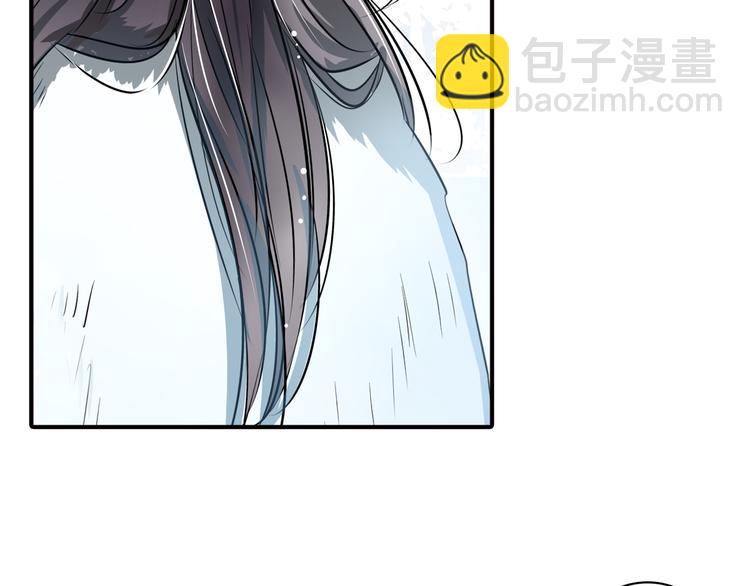 第19话 至死不渝(1/2)-第19话