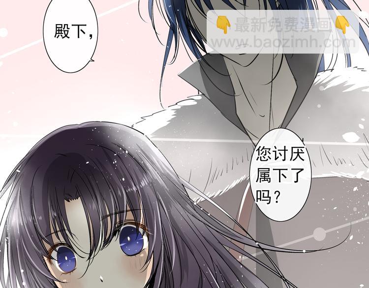 第19话 至死不渝(1/2)-第19话