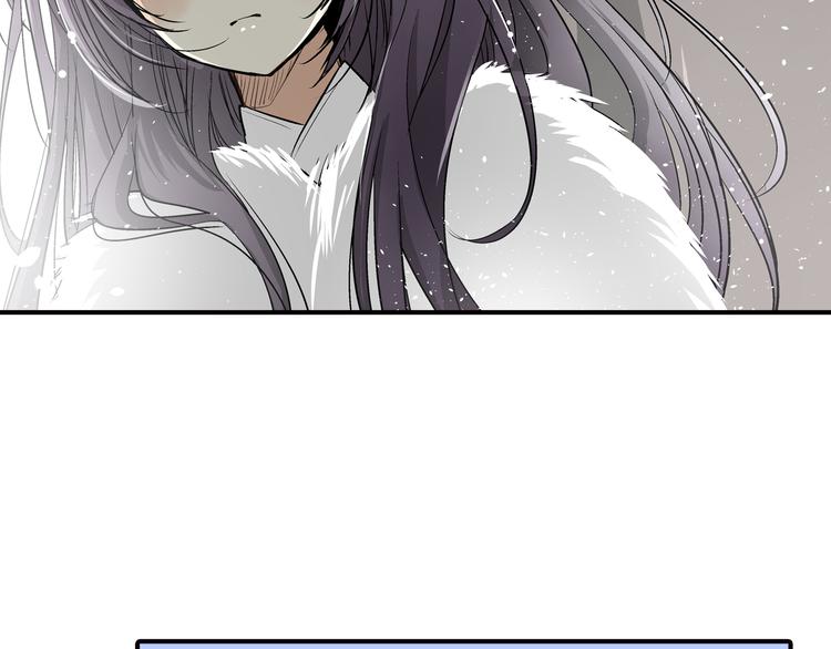 第19话 至死不渝(1/2)-第19话