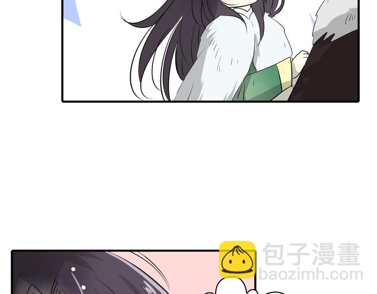 第19话 至死不渝(1/2)-第19话