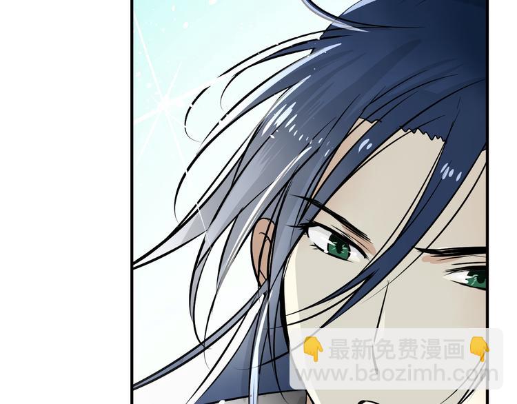 第19话 至死不渝(1/2)-第19话