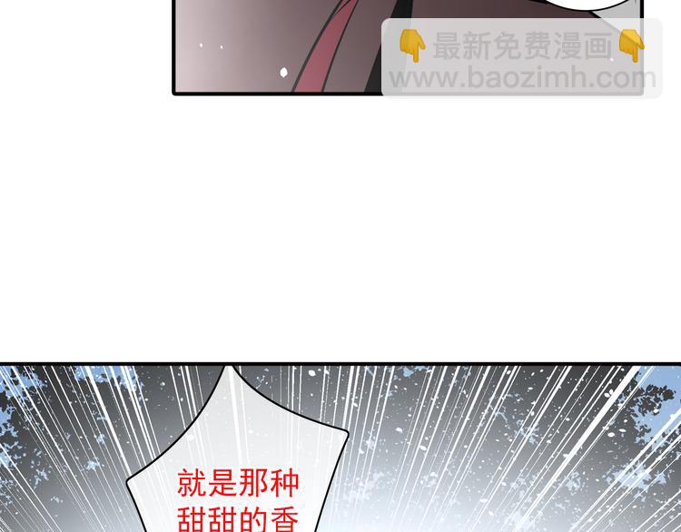 第19话 至死不渝(1/2)-第19话