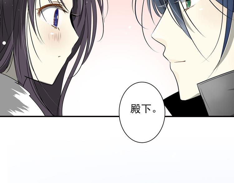 第19话 至死不渝(1/2)-第19话