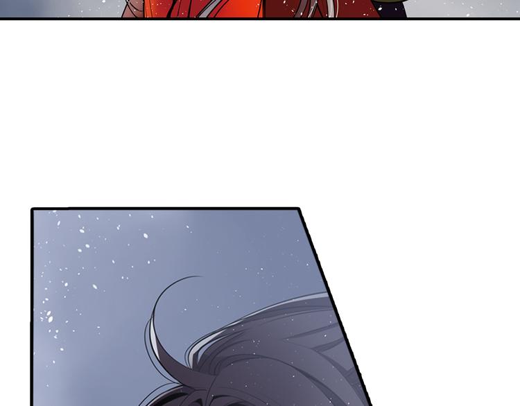 第3话 知臣莫若君(1/2)-第3话