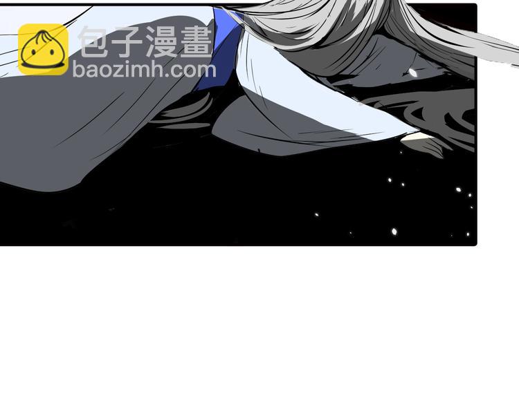 第21话 高攀不起的人(1/2)-第21话