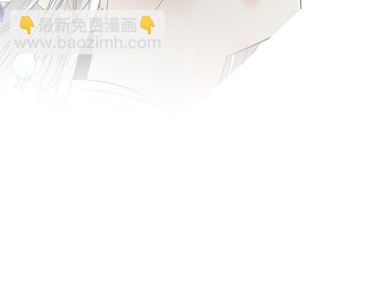 第21话 高攀不起的人(1/2)-第21话