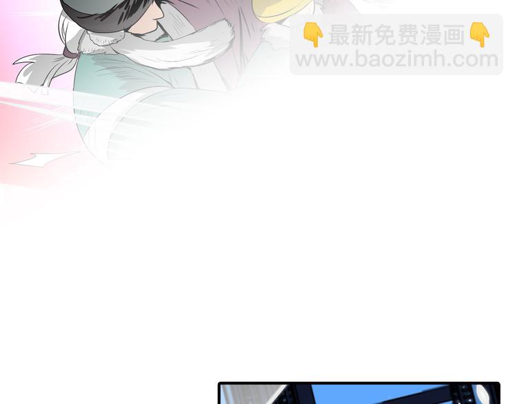 第21话 高攀不起的人(1/2)-第21话