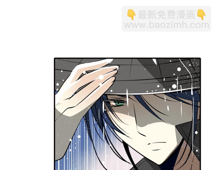 第21话 高攀不起的人(1/2)-第21话