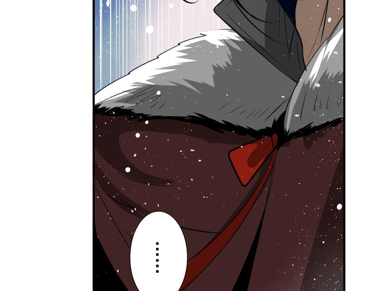 第21话 高攀不起的人(1/2)-第21话