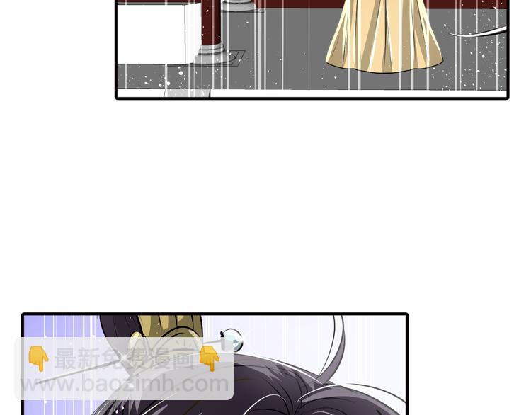 第21话 高攀不起的人(1/2)-第21话