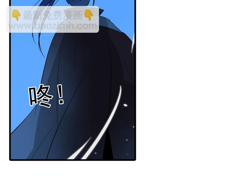 第21话 高攀不起的人(1/2)-第21话