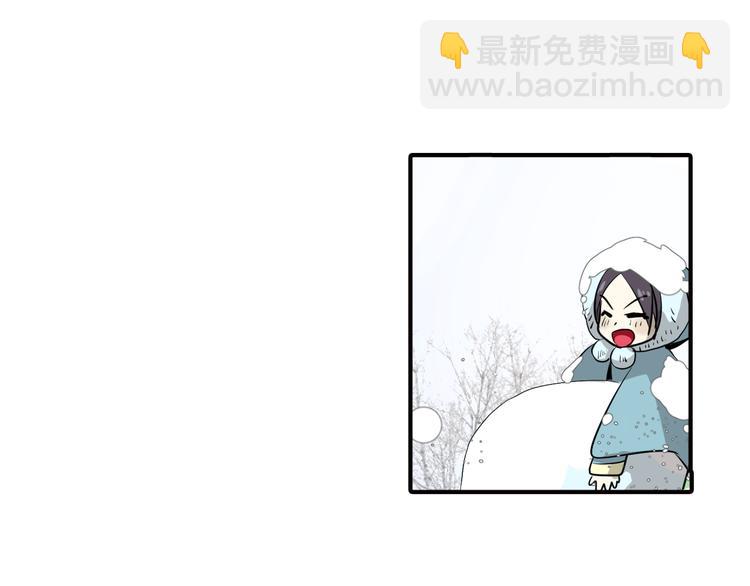 第23话 这是我们的命(1/2)-第23话