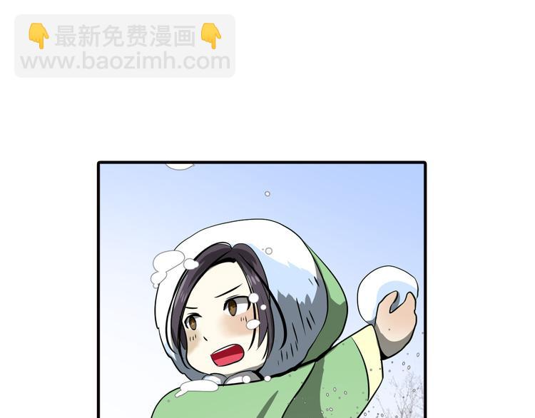 第23话 这是我们的命(1/2)-第23话