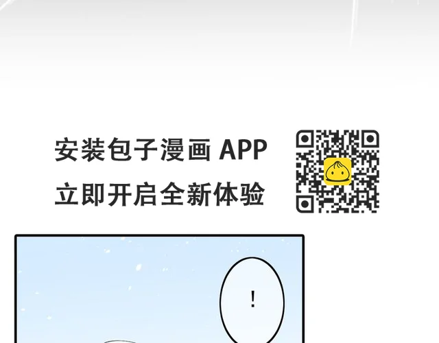 第23话 这是我们的命(1/2)-第23话