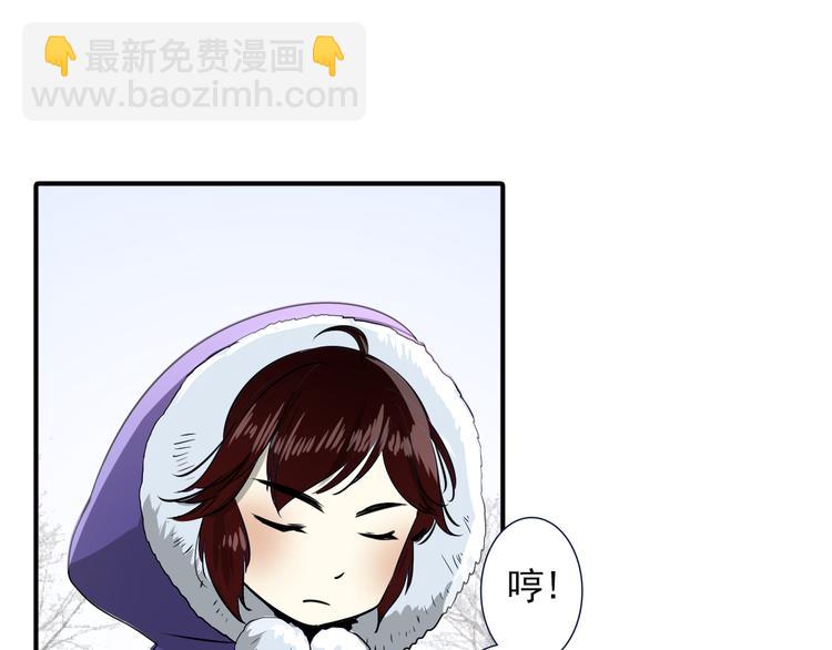 第23话 这是我们的命(1/2)-第23话