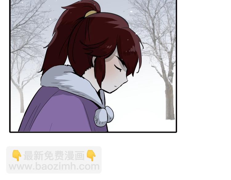 第23话 这是我们的命(1/2)-第23话