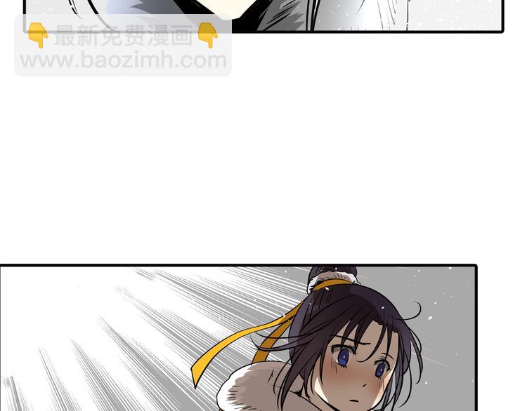 第23话 这是我们的命(1/2)-第23话