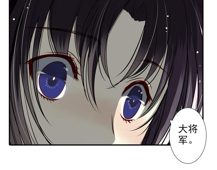 第23话 这是我们的命(1/2)-第23话