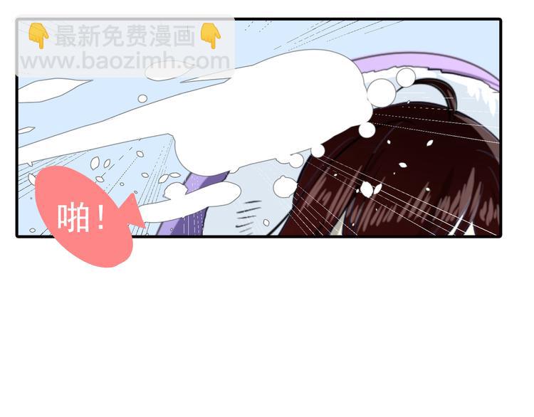 第23话 这是我们的命(1/2)-第23话