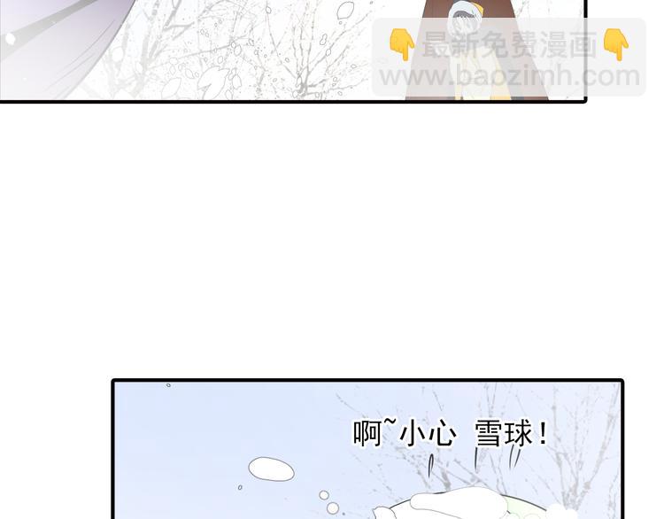 第23话 这是我们的命(1/2)-第23话