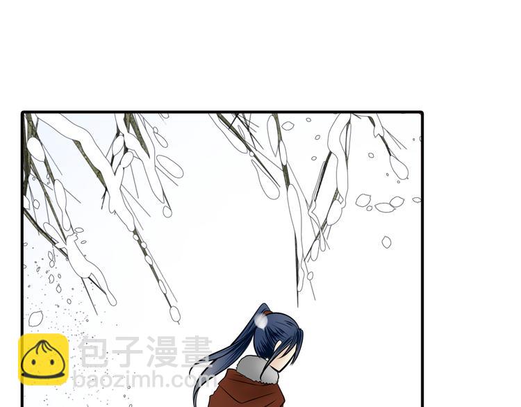 第25话 您是我的盔甲(1/2)-第25话