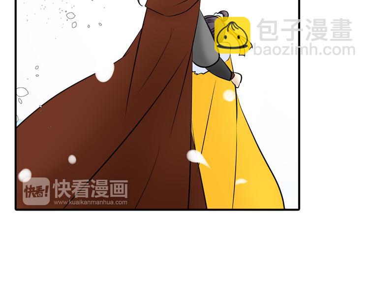 第25话 您是我的盔甲(1/2)-第25话