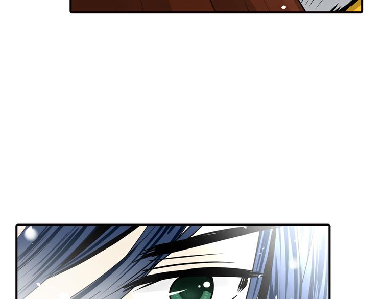 第25话 您是我的盔甲(1/2)-第25话