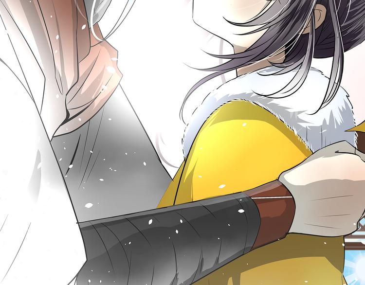 第25话 您是我的盔甲(1/2)-第25话