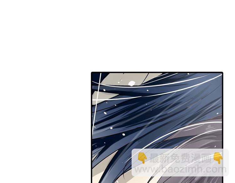 第25话 您是我的盔甲(1/2)-第25话