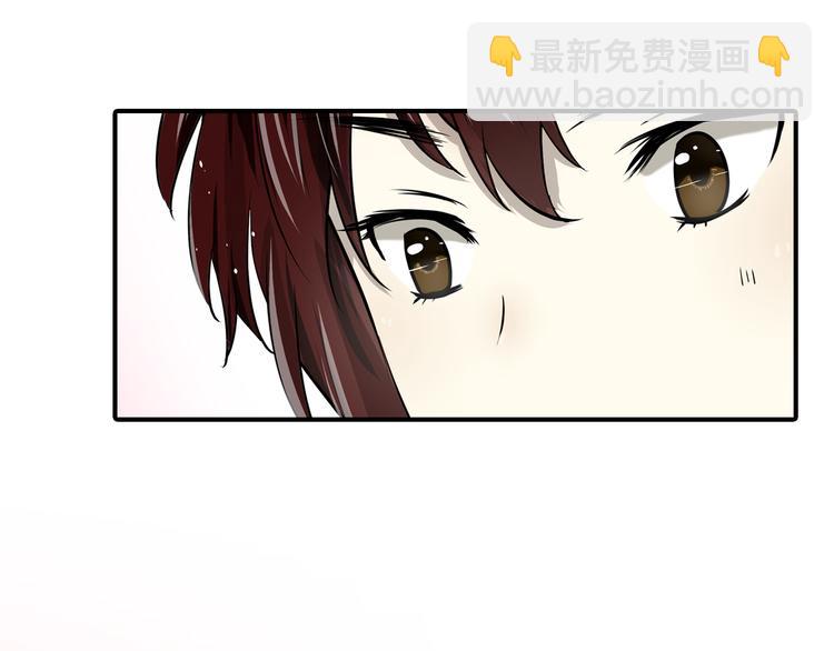 第25话 您是我的盔甲(1/2)-第25话