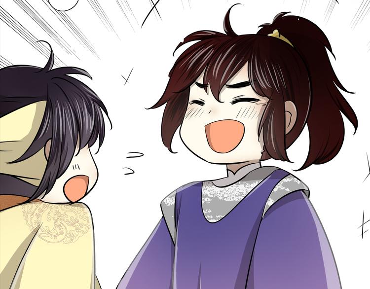 第25话 您是我的盔甲(1/2)-第25话