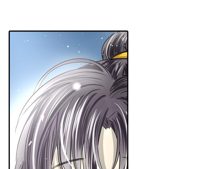 第25话 您是我的盔甲(1/2)-第25话