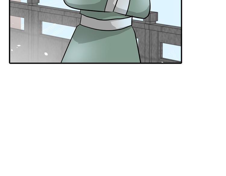 第27话 凯旋而归(1/2)-第27话