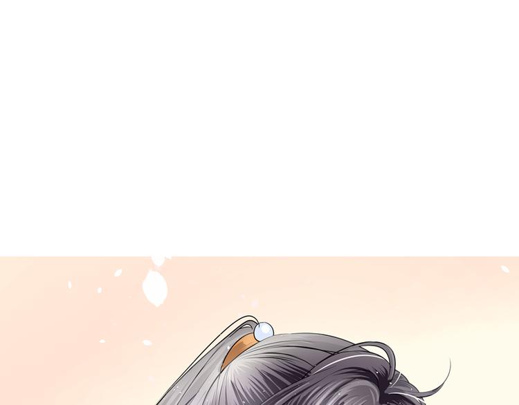 第27话 凯旋而归(1/2)-第27话