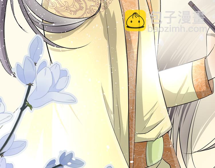 第27话 凯旋而归(1/2)-第27话