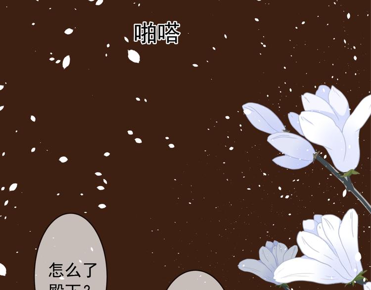 第27话 凯旋而归(1/2)-第27话