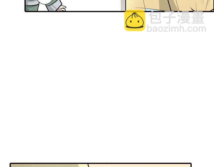 第27话 凯旋而归(1/2)-第27话